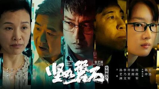 怎么办假乍得签证