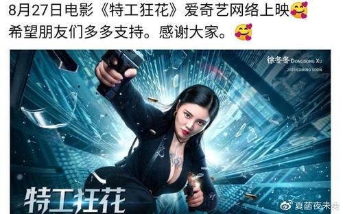 怎么购买佛罗里达国际大学文凭毕业证